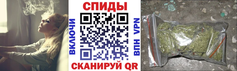 Купить где Петров Вал БУТИРАТ жидкий экстази