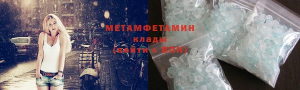 СК Киров