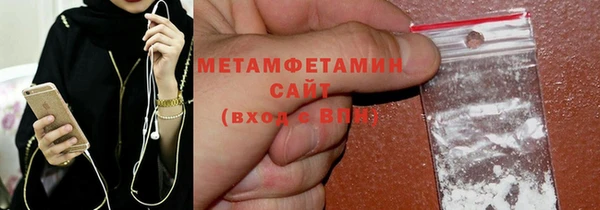 гашиш Ижевск