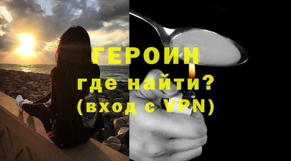 гидропоника Краснослободск