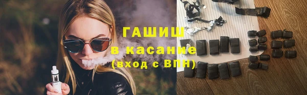 мефедрон Корсаков
