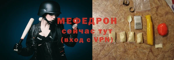 мдма Козельск