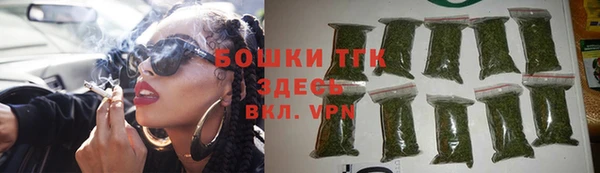 соль ск Кодинск