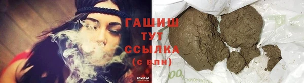 мефедрон Корсаков