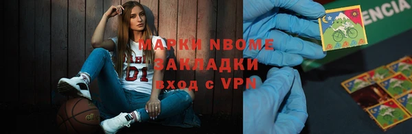 мефедрон Корсаков