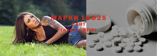 соль курить ск Коряжма