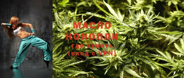 гашиш Ижевск