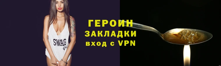 соль курить ск Коряжма