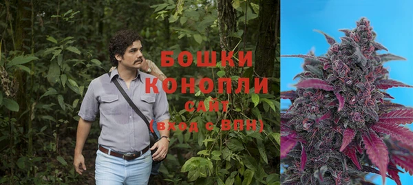 гашиш Ижевск