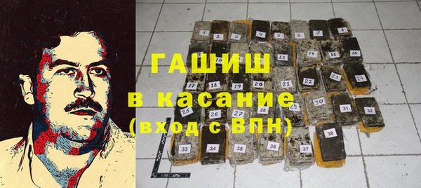 МДМА Краснотурьинск