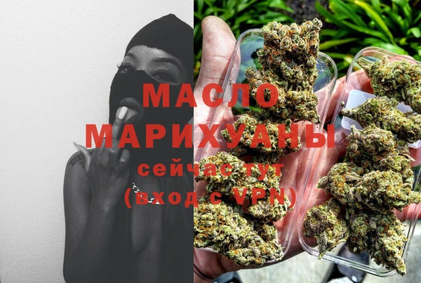 мефедрон Корсаков