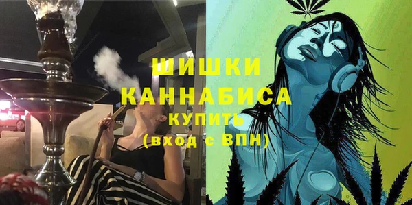экстази Костерёво