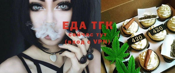 мефедрон Корсаков