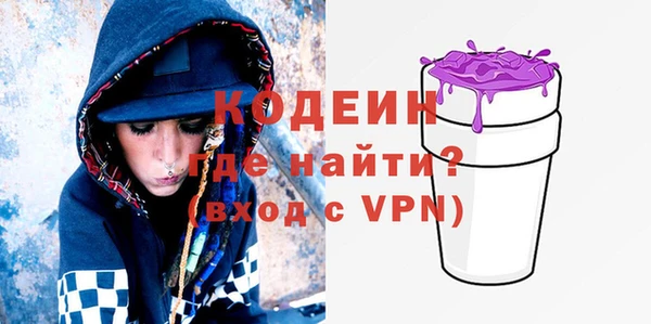 СК Киров