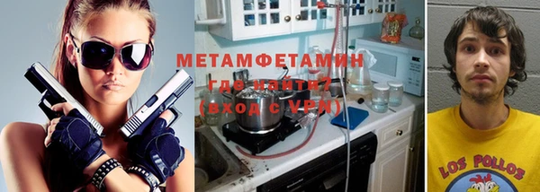 МДМА Краснотурьинск