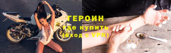 экстази Костерёво