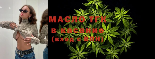 ПСИЛОЦИБИНОВЫЕ ГРИБЫ Козловка