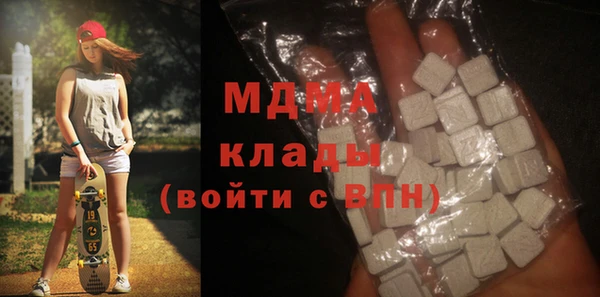мефедрон Корсаков