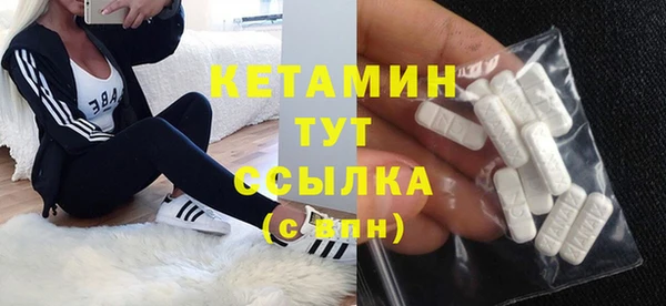 соль курить ск Коряжма