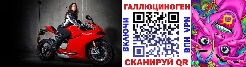 Купить закладки  Петров Вал  Псилоцибиновые грибы мухоморы 