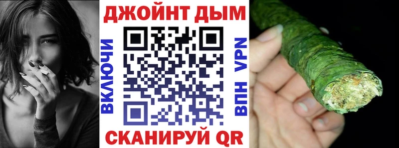 Бошки Шишки индика  Купить закладки  Петров Вал 
